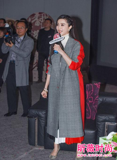 唐嫣

迷上了长款呢大衣 这样穿好时尚好拉风