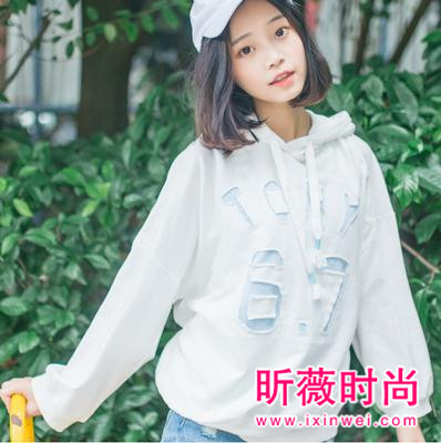 想要做个可爱萌妹子？就来一件时尚百搭卫衣