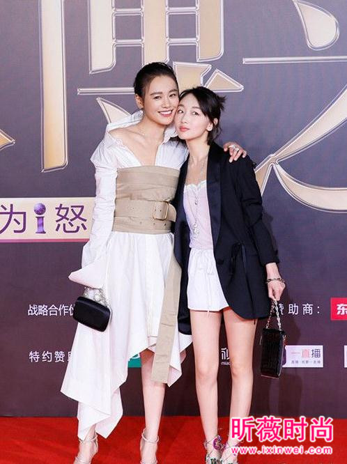 2016微博之夜红毯盛装 范冰冰仙气张雨绮性感