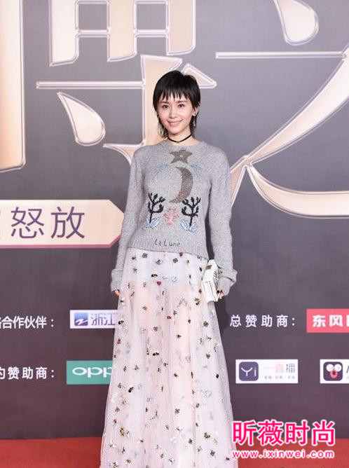 2016微博之夜红毯盛装 范冰冰仙气张雨绮性感