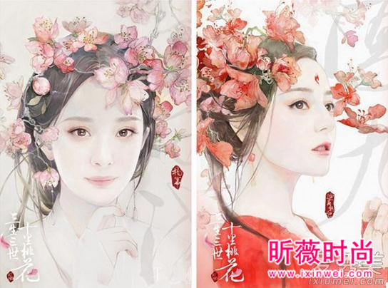 杨幂又招黑了打压迪丽热巴?百变发型PK谁更美? 杨幂又招黑了打压迪丽热巴?百变发型PK谁更美?