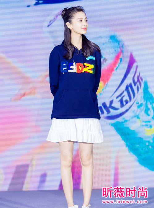 Angelababy生了 杨颖教你孕期也能时尚爆表