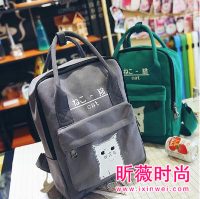 一款减龄双肩包搭配 出街约会都时尚百搭