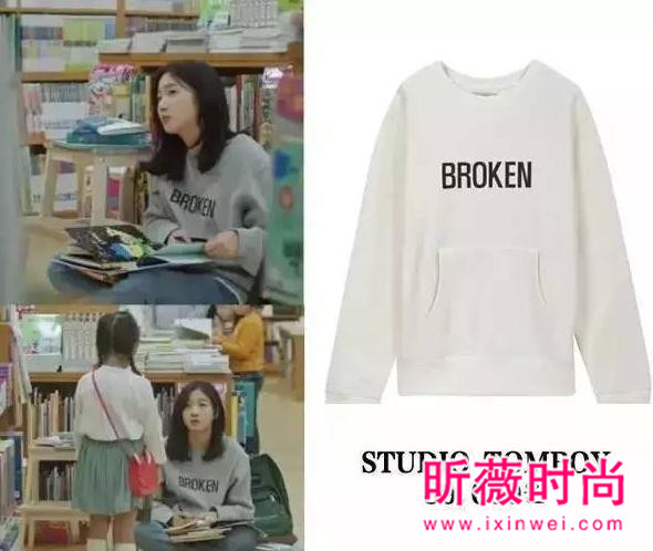 金高银用14件连帽卫衣 撩到帅了900年的鬼怪男神