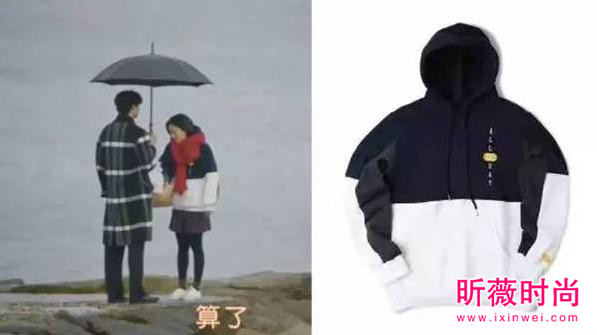 金高银用14件连帽卫衣 撩到帅了900年的鬼怪男神