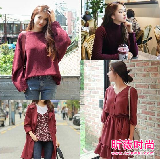 衣服挑对颜色很重要 好颜色穿搭气色美翻天 衣服挑对颜色很重要 好颜色穿搭气色美翻天