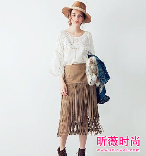 秋冬时尚流苏裙穿搭 让你简约中不失性感