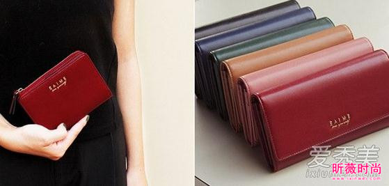 你的钱包颜色选对吗？钱包颜色这样挑带来好运势