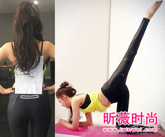 胸大腰细腿长臀还翘！女星这好身材谁不羡慕？