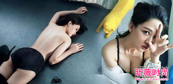 胸大腰细腿长臀还翘！女星这好身材谁不羡慕？