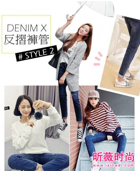牛仔裤怎么搭配?五大搭配技巧怎么穿都显瘦 牛仔裤怎么搭配?五大搭配技巧怎么穿都显瘦
