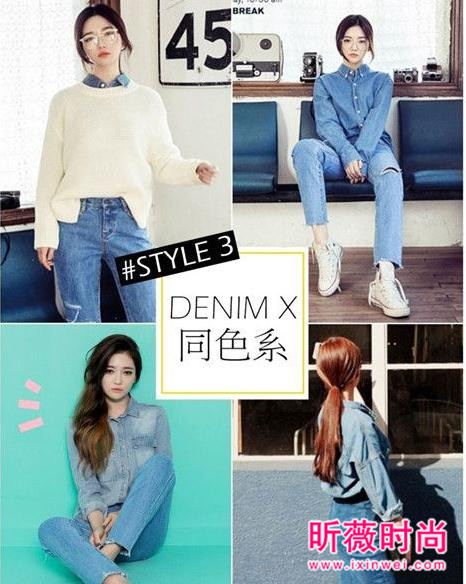 牛仔裤怎么搭配?五大搭配技巧怎么穿都显瘦 牛仔裤怎么搭配?五大搭配技巧怎么穿都显瘦