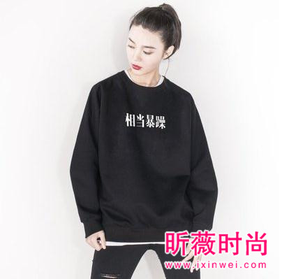 早春流行什么单品穿搭?时尚活力卫衣get起来 早春流行什么单品穿搭?时尚活力卫衣get起来