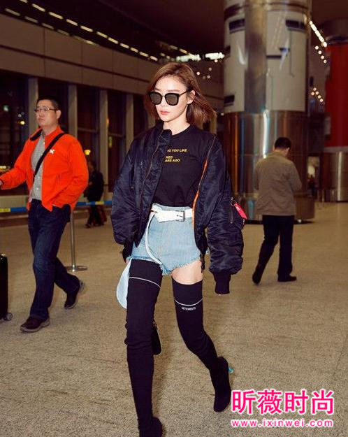 马甲线女王袁姗姗机场街拍 时尚休闲穿搭玩的溜