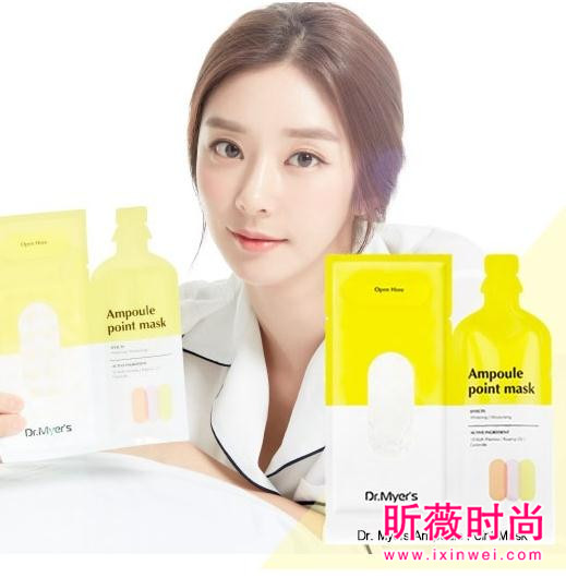 巧用四款美肤化妆品 打造出更好的气色