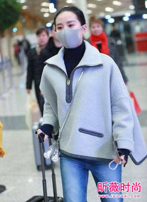 年后开工女星忙碌 最新街拍机场变秀场