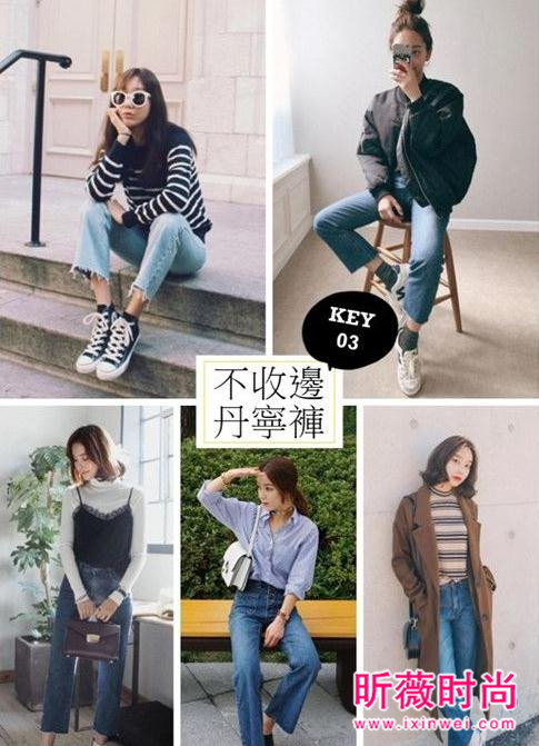 韩国美女冬季衣橱里必备的五件时髦单品