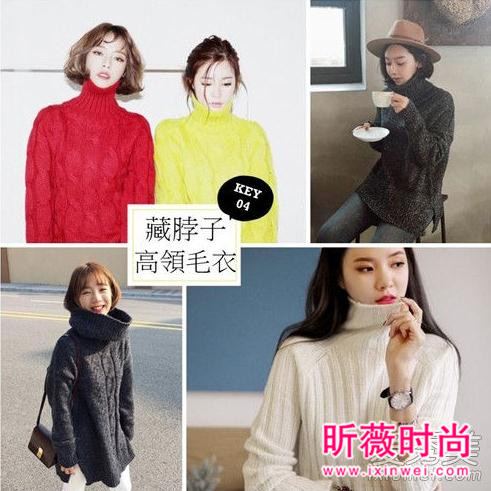 韩国美女冬季衣橱里必备的五件时髦单品