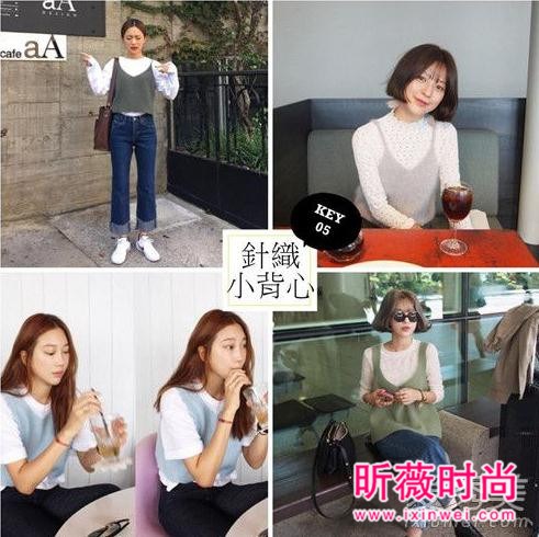 韩国美女冬季衣橱里必备的五件时髦单品