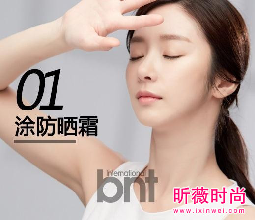 使肌肤变白的方法 三个习惯打造亮白美肌 使肌肤变白的方法 三个习惯打造亮白美肌