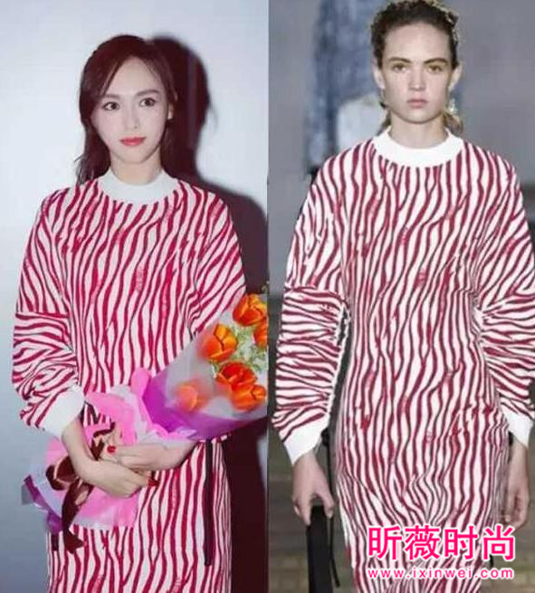 古力娜扎再青春少女 穿上条纹也不及唐嫣的女王范