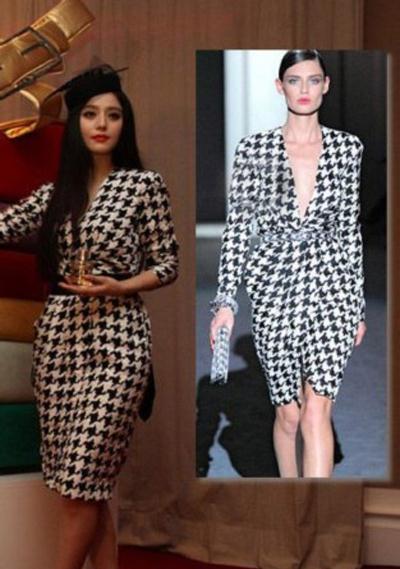 千鸟格时尚服装流行趋势 千鸟格搭配增添女人妩媚感