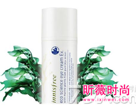 悦诗风吟眼霜哪款好用?区别悦诗风吟眼霜的功效 悦诗风吟眼霜哪款好用?区别悦诗风吟眼霜的功效