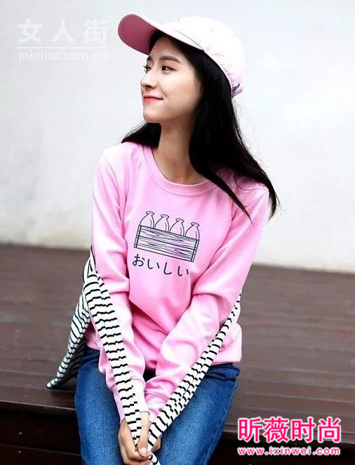 时尚经典卫衣巧搭配 尽显早春青春与活力