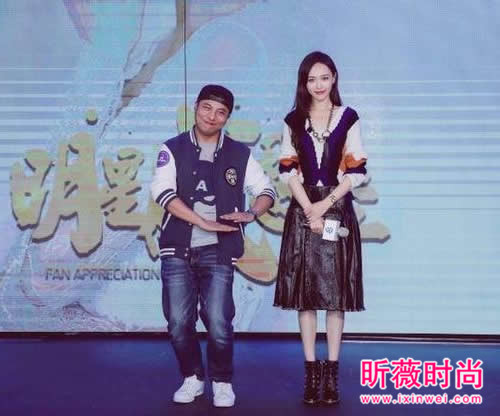 唐嫣最爱穿黑色服装 名媛风搭配惊艳大长腿抢眼