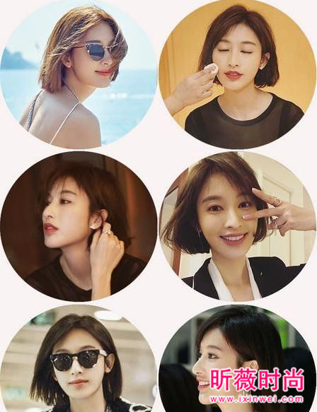2017年发型流行趋势 杨紫景甜都靠LOB头变美了