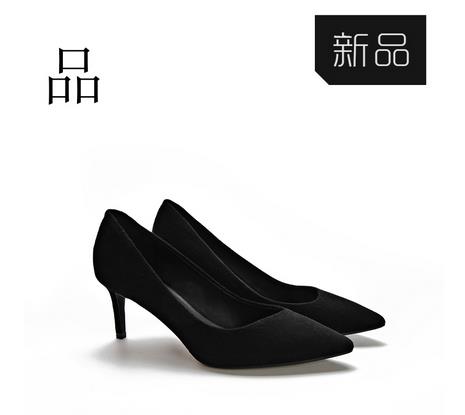 春夏单鞋,你想怎么穿 春夏单鞋,你想怎么穿