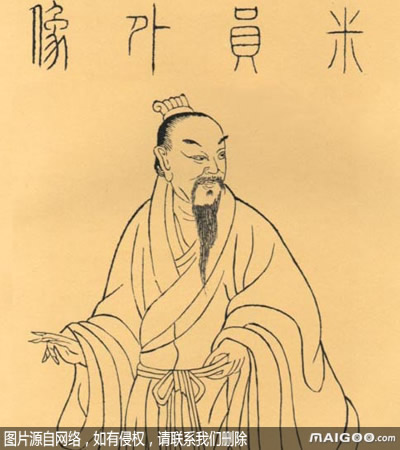 中国古代十大著名书法家 中国古代十大书法家排名