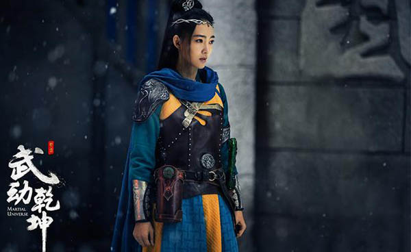 杨洋张天爱武动乾坤剧照公开 杨洋张天爱红色戏服吸睛