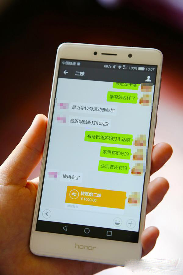 90后女孩辞职做代孕,赚20万供两妹妹上大学