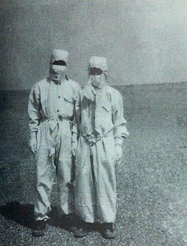 罗布泊双鱼玉佩事件：揭震惊中外的罗布泊双鱼玉佩事件