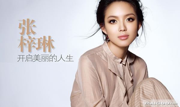 【美女排名】最美女明星排行榜 娱乐圈最美十大女明星排名