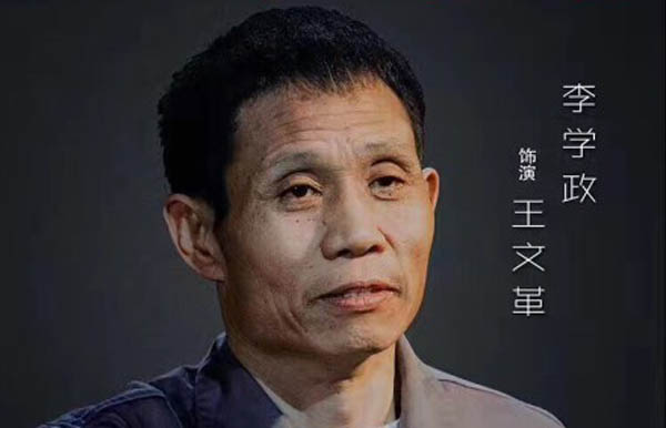 人民的名义多少集：人民的名义更新时间播放平台介绍