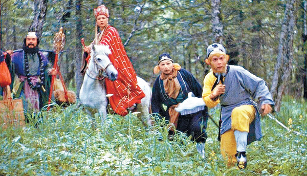 八戒要分家当!揭师徒四人有啥可分