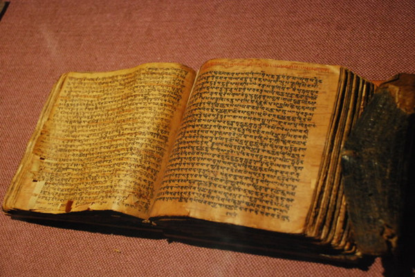 八戒要分家当!揭师徒四人有啥可分