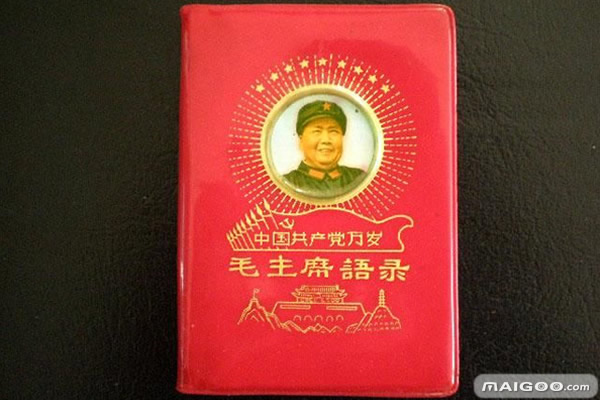 历史畅销书排行榜:世界历史上最畅销的十本书