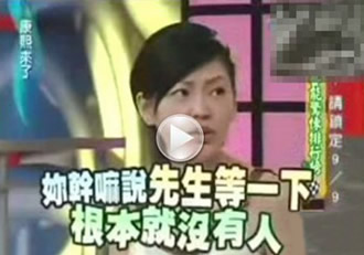 娱乐圈灵异事件簿:娱乐圈十大灵异事件 张柏芝日本撞鬼经历