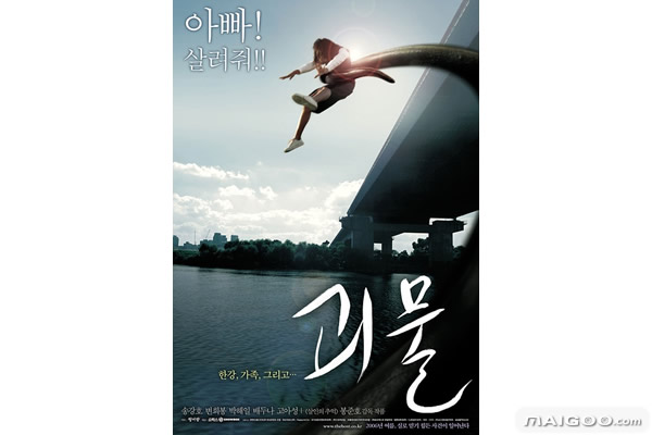 关于怪兽的科幻电影：十部科幻怪兽电影 惊险刺激的电影