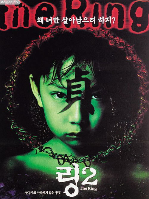 世界十大恐怖片排行榜：恐怖片排行榜前十名盘点