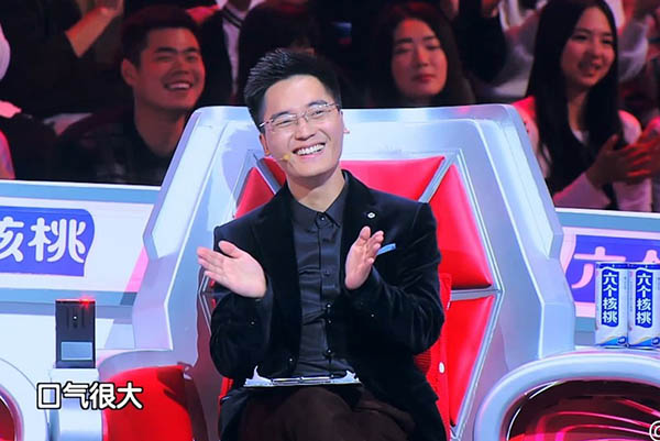 最强大脑4晋级选手什么时候pk名人堂 王昱珩不敌余奕沛退赛