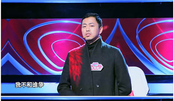 最强大脑4晋级选手什么时候pk名人堂 王昱珩不敌余奕沛退赛