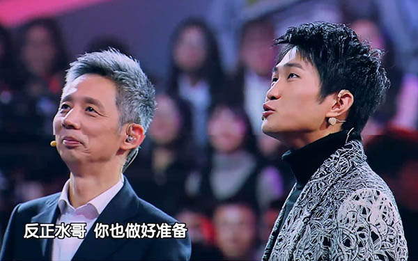 最强大脑4晋级选手什么时候pk名人堂 王昱珩不敌余奕沛退赛