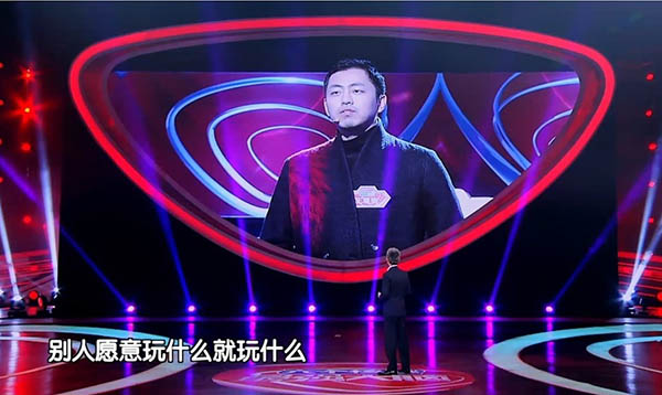 最强大脑4晋级选手什么时候pk名人堂 王昱珩不敌余奕沛退赛