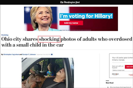 现实!这张照片震动了整个美国