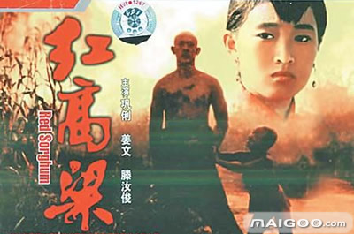 中国十大经典电影 值得一看