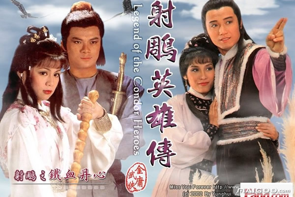 【电视剧排行榜】必看中国电视剧史上最经典的十大电视剧